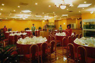 City Line Hotel Beijing